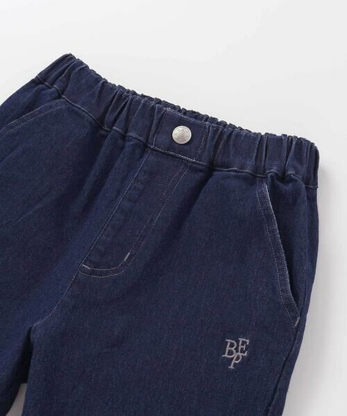 BeBe Petits Pois Vert / ベベ プチ ポワ ヴェール ショート・ハーフ・半端丈パンツ | 【店舗限定】ワンポイント刺しゅうデニムハーフパンツ(95~150cm)<br> | 詳細12