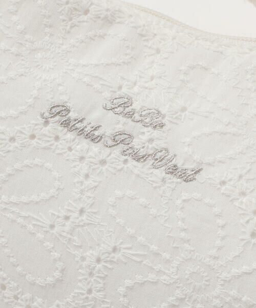 BeBe Petits Pois Vert / ベベ プチ ポワ ヴェール バッグ | 【店舗限定】【お揃い】花綿フリルレースバッグ | 詳細6