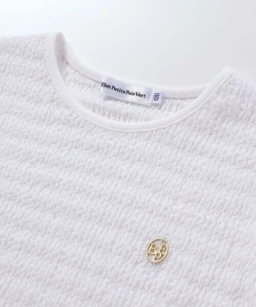 BeBe Petits Pois Vert / ベベ プチ ポワ ヴェール Tシャツ | 【店舗限定】シャーリング裾レーストップス(95~160cm)<br> | 詳細3
