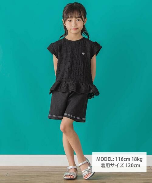 BeBe Petits Pois Vert / ベベ プチ ポワ ヴェール Tシャツ | 【店舗限定】シャーリング裾レーストップス(95~160cm)<br> | 詳細9
