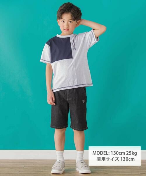 BeBe Petits Pois Vert / ベベ プチ ポワ ヴェール Tシャツ | 【店舗限定】アシメトリー配色ロゴプリント天竺半袖Tシャツ(95~150cm) | 詳細1