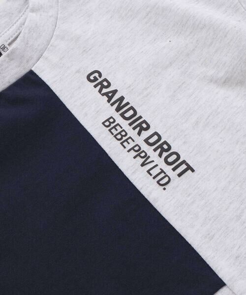 BeBe Petits Pois Vert / ベベ プチ ポワ ヴェール Tシャツ | 【店舗限定】アシメトリー配色ロゴプリント天竺半袖Tシャツ(95~150cm) | 詳細8