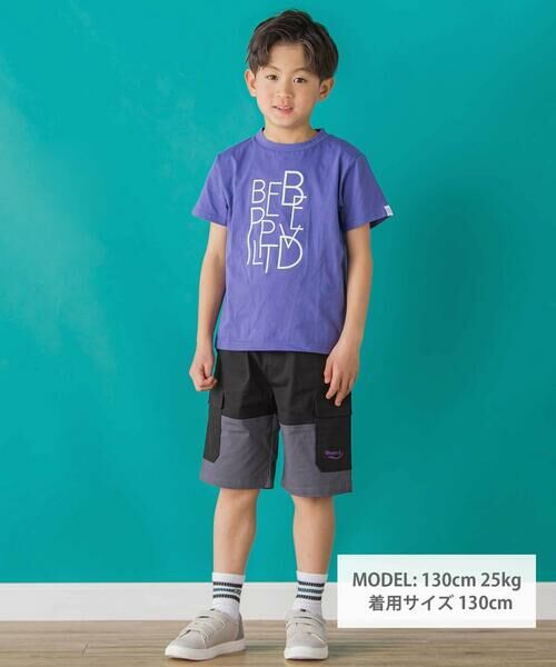BeBe Petits Pois Vert / ベベ プチ ポワ ヴェール Tシャツ | 【店舗限定】立体プリントロゴ天竺半袖Tシャツ(95~160cm) | 詳細5
