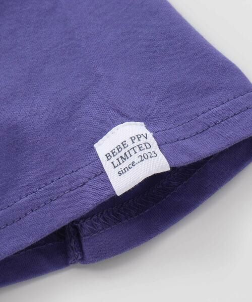 BeBe Petits Pois Vert / ベベ プチ ポワ ヴェール Tシャツ | 【店舗限定】立体プリントロゴ天竺半袖Tシャツ(95~160cm) | 詳細14