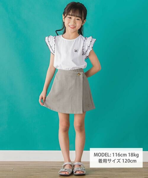 BeBe Petits Pois Vert / ベベ プチ ポワ ヴェール Tシャツ | 【店舗限定】フリルレイヤードノースリーブTシャツ(95~150cm) | 詳細1