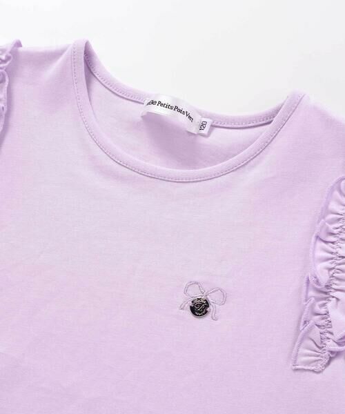 BeBe Petits Pois Vert / ベベ プチ ポワ ヴェール Tシャツ | 【店舗限定】フリルレイヤードノースリーブTシャツ(95~150cm) | 詳細9