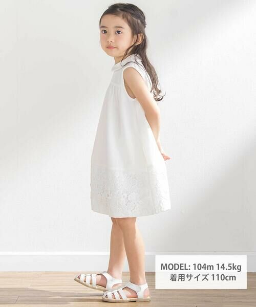 BeBe Petits Pois Vert / ベベ プチ ポワ ヴェール ミニ丈・ひざ丈ワンピース | 裾レース襟付きワンピース(95~150cm) | 詳細1