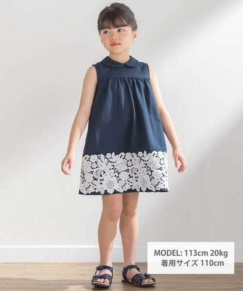 BeBe Petits Pois Vert / ベベ プチ ポワ ヴェール ミニ丈・ひざ丈ワンピース | 裾レース襟付きワンピース(95~150cm) | 詳細6