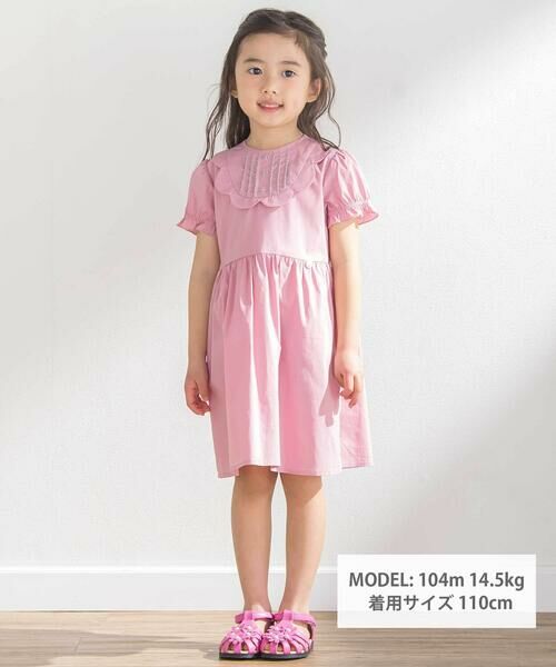 BeBe Petits Pois Vert / ベベ プチ ポワ ヴェール ミニ丈・ひざ丈ワンピース | スカラップポイントワンピース(95~150cm) | 詳細1