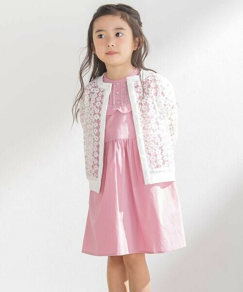 BeBe Petits Pois Vert / ベベ プチ ポワ ヴェール ミニ丈・ひざ丈ワンピース | スカラップポイントワンピース(95~150cm) | 詳細2