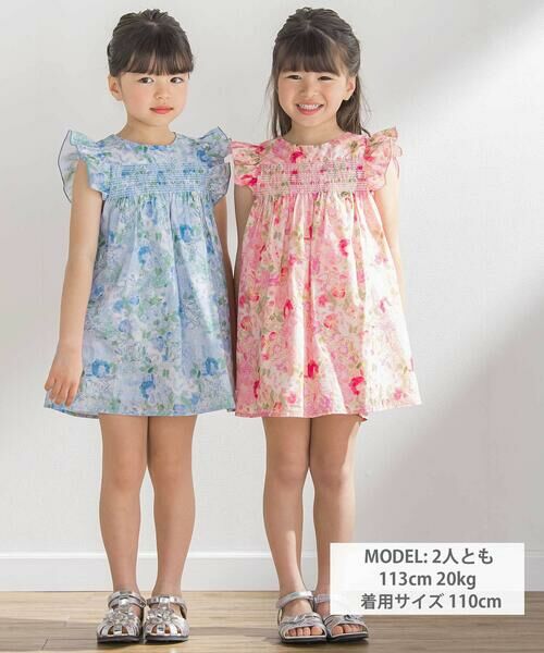 BeBe Petits Pois Vert / ベベ プチ ポワ ヴェール ミニ丈・ひざ丈ワンピース | 花柄スモッキングワンピース(95~150cm) | 詳細1