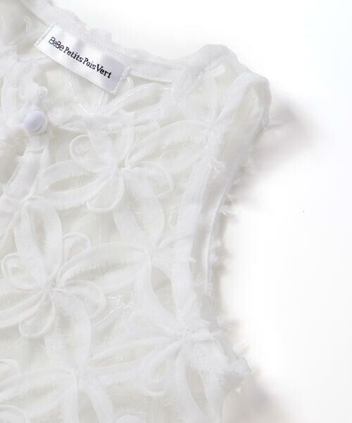 BeBe Petits Pois Vert / ベベ プチ ポワ ヴェール ミニ丈・ひざ丈ワンピース | 立体花レースノースリーブカーディガン+バルーンスカートワンピースセットベビー(80~90cm) | 詳細11