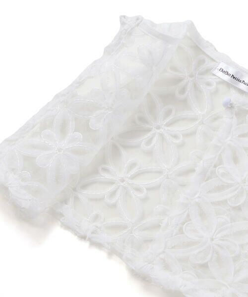 BeBe Petits Pois Vert / ベベ プチ ポワ ヴェール ミニ丈・ひざ丈ワンピース | 立体花レースノースリーブカーディガン+バルーンスカートワンピースセットベビー(80~90cm) | 詳細12