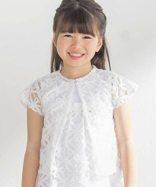 BeBe Petits Pois Vert / ベベ プチ ポワ ヴェール ミニ丈・ひざ丈ワンピース | 【お揃い】立体花レースのワンピース+ボレロ3点セット(95~150cm) | 詳細3