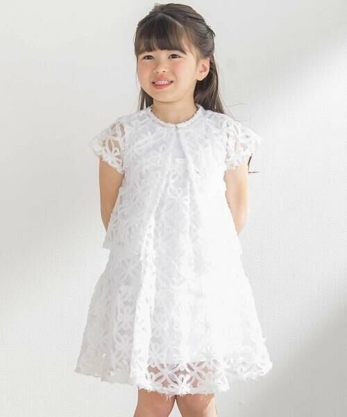 BeBe Petits Pois Vert / ベベ プチ ポワ ヴェール ミニ丈・ひざ丈ワンピース | 【お揃い】立体花レースのワンピース+ボレロ3点セット(95~150cm)(ホワイト)