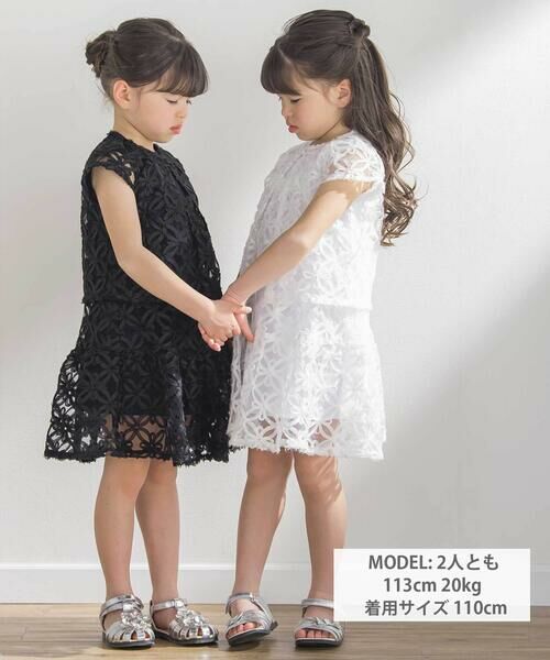 BeBe Petits Pois Vert / ベベ プチ ポワ ヴェール ミニ丈・ひざ丈ワンピース | 【お揃い】立体花レースのワンピース+ボレロ3点セット(95~150cm) | 詳細18