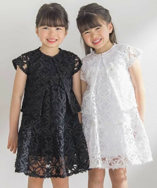 BeBe Petits Pois Vert / ベベ プチ ポワ ヴェール ミニ丈・ひざ丈ワンピース | 【お揃い】立体花レースのワンピース+ボレロ3点セット(95~150cm) | 詳細20