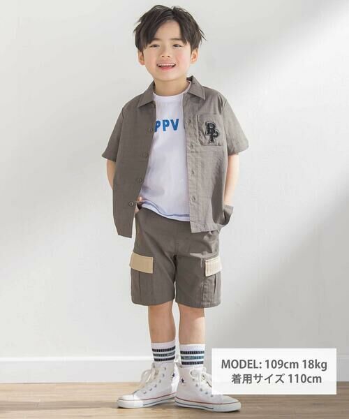 BeBe Petits Pois Vert / ベベ プチ ポワ ヴェール セットアップ | サガラワッペン半袖シャツ+ハーフパンツセットアップ(95~150cm) | 詳細9