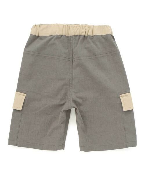 BeBe Petits Pois Vert / ベベ プチ ポワ ヴェール セットアップ | サガラワッペン半袖シャツ+ハーフパンツセットアップ(95~150cm) | 詳細15