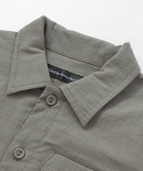 BeBe Petits Pois Vert / ベベ プチ ポワ ヴェール セットアップ | サガラワッペン半袖シャツ+ハーフパンツセットアップ(95~150cm) | 詳細16