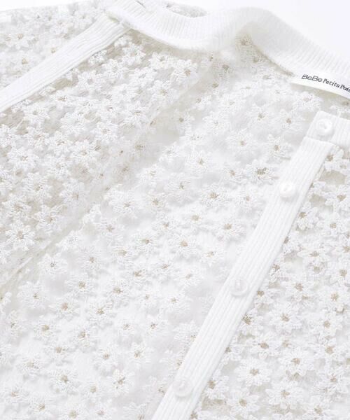 BeBe Petits Pois Vert / ベベ プチ ポワ ヴェール カーディガン・ボレロ | オーガンジー小花カーディガン(95~160cm) | 詳細8