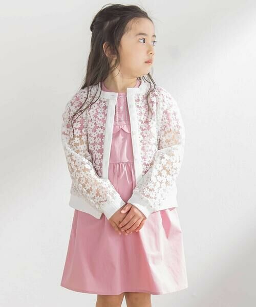 BeBe Petits Pois Vert / ベベ プチ ポワ ヴェール カーディガン・ボレロ | オーガンジー小花カーディガン(95~160cm) | 詳細4