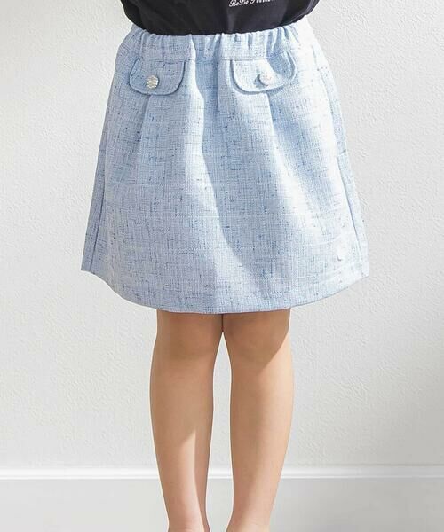 BeBe Petits Pois Vert/ベベ プチ ポワ ヴェール カラフルツイードキュロット(95~150cm) ブルー系 110cm BeBe Petits Pois Vert/ベベ プチ ポワ ヴェール カラフルツイードキュロット(95~150cm) ブルー系 110cm