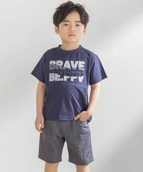 BeBe Petits Pois Vert / ベベ プチ ポワ ヴェール ショート・ハーフ・半端丈パンツ | 裾刺しゅうハーフパンツ(95~150cm) | 詳細5