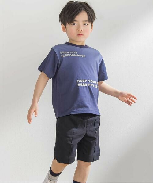 BeBe Petits Pois Vert / ベベ プチ ポワ ヴェール ショート・ハーフ・半端丈パンツ | フロントタック麻風ハーフパンツ(95~150cm) | 詳細2