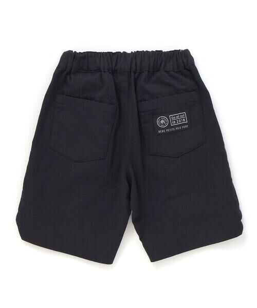 BeBe Petits Pois Vert / ベベ プチ ポワ ヴェール ショート・ハーフ・半端丈パンツ | フロントタック麻風ハーフパンツ(95~150cm) | 詳細6