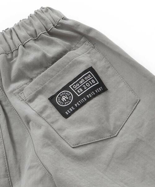 BeBe Petits Pois Vert / ベベ プチ ポワ ヴェール ショート・ハーフ・半端丈パンツ | フロントタック麻風ハーフパンツ(95~150cm) | 詳細12