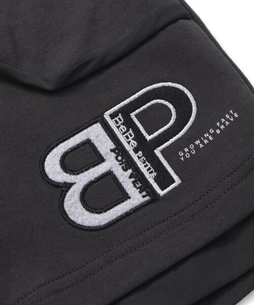 BeBe Petits Pois Vert / ベベ プチ ポワ ヴェール ショート・ハーフ・半端丈パンツ | 天竺xタフタ切替ショートパンツ(95~150cm) | 詳細15