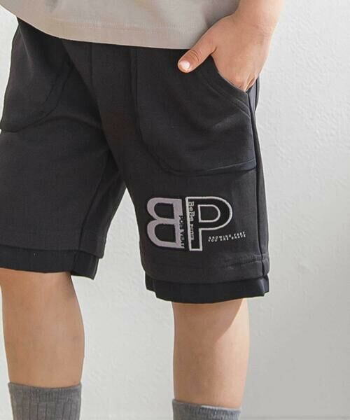 BeBe Petits Pois Vert / ベベ プチ ポワ ヴェール ショート・ハーフ・半端丈パンツ | 天竺xタフタ切替ショートパンツ(95~150cm) | 詳細9
