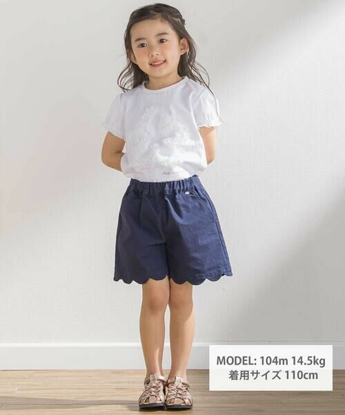 BeBe Petits Pois Vert / ベベ プチ ポワ ヴェール ショート・ハーフ・半端丈パンツ | 裾スカラップカラーデニムショートパンツ(95~160cm) | 詳細1