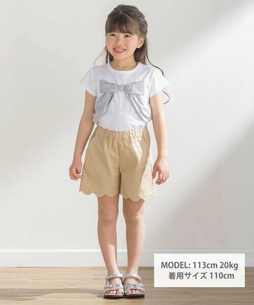 BeBe Petits Pois Vert / ベベ プチ ポワ ヴェール ショート・ハーフ・半端丈パンツ | 裾スカラップカラーデニムショートパンツ(95~160cm) | 詳細6