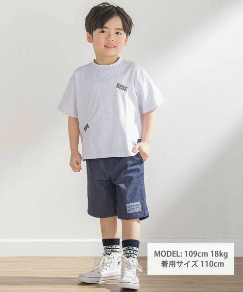 BeBe Petits Pois Vert / ベベ プチ ポワ ヴェール ショート・ハーフ・半端丈パンツ | デニム切り替えハーフパンツ(95~160cm) | 詳細1