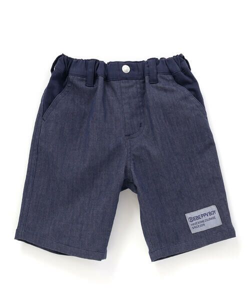 BeBe Petits Pois Vert / ベベ プチ ポワ ヴェール ショート・ハーフ・半端丈パンツ | デニム切り替えハーフパンツ(95~160cm) | 詳細6