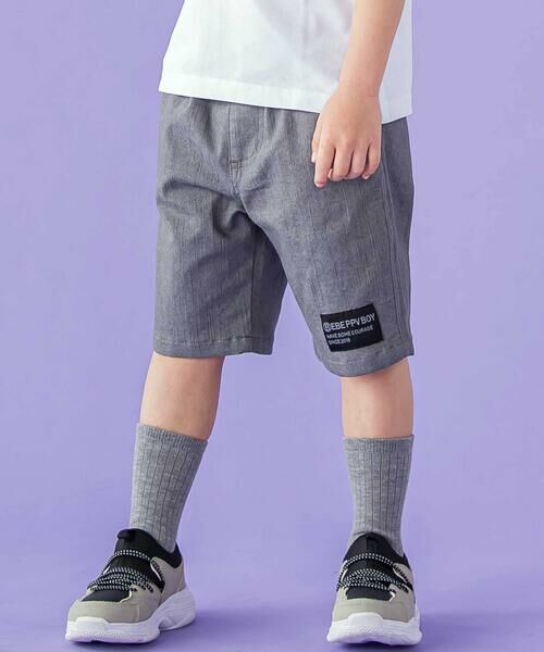 BeBe Petits Pois Vert / ベベ プチ ポワ ヴェール ショート・ハーフ・半端丈パンツ | デニム切り替えハーフパンツ(95~160cm)(グレー系)