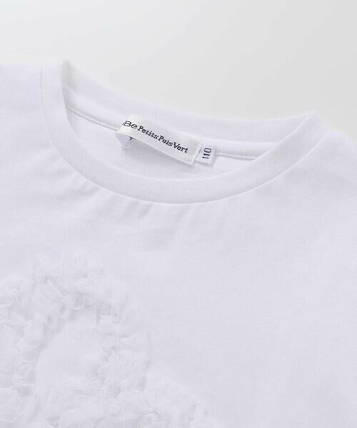 BeBe Petits Pois Vert / ベベ プチ ポワ ヴェール Tシャツ | オーガンジー花モチーフパフスリーブTシャツ(95~160cm) | 詳細6
