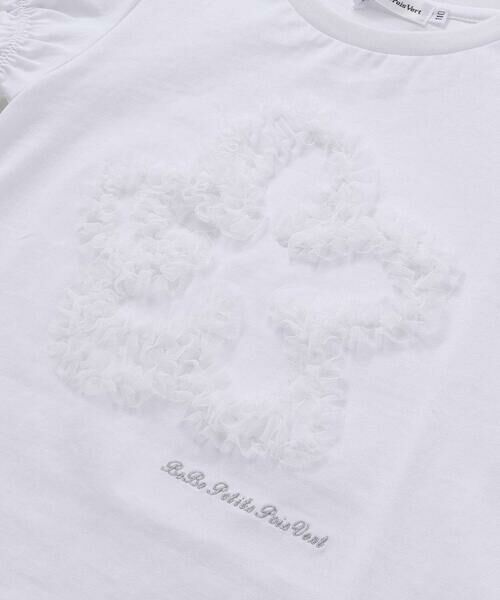 BeBe Petits Pois Vert / ベベ プチ ポワ ヴェール Tシャツ | オーガンジー花モチーフパフスリーブTシャツ(95~160cm) | 詳細8