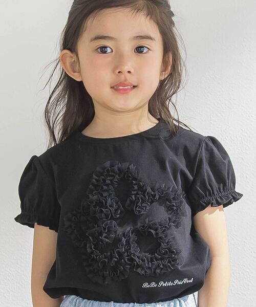 BeBe Petits Pois Vert / ベベ プチ ポワ ヴェール Tシャツ | オーガンジー花モチーフパフスリーブTシャツ(95~160cm) | 詳細14