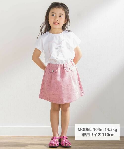 BeBe Petits Pois Vert / ベベ プチ ポワ ヴェール Tシャツ | リボンモチーフ天竺Tシャツ(95~150cm) | 詳細1