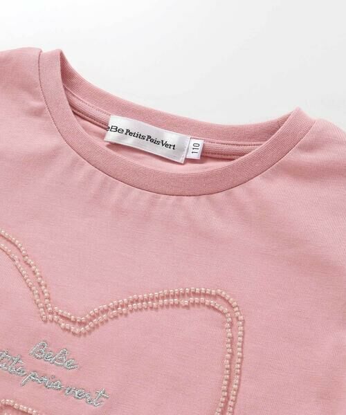 BeBe Petits Pois Vert / ベベ プチ ポワ ヴェール Tシャツ | リボンモチーフ天竺Tシャツ(95~150cm) | 詳細10