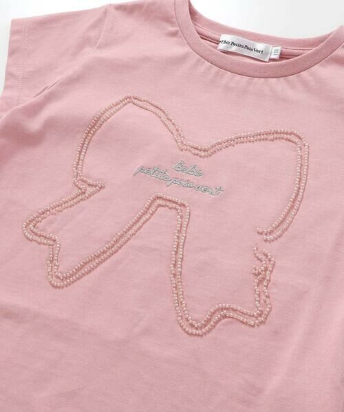 BeBe Petits Pois Vert / ベベ プチ ポワ ヴェール Tシャツ | リボンモチーフ天竺Tシャツ(95~150cm) | 詳細12