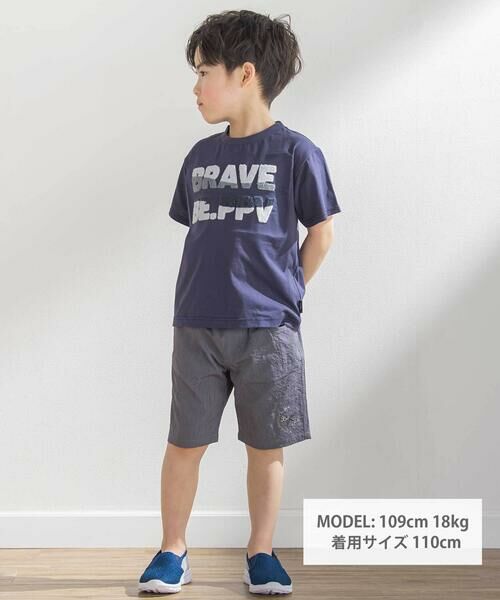 BeBe Petits Pois Vert / ベベ プチ ポワ ヴェール Tシャツ | サガラ刺しゅうロゴ天竺Tシャツ(95~150cm) | 詳細1