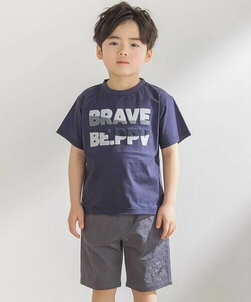 BeBe Petits Pois Vert / ベベ プチ ポワ ヴェール Tシャツ | サガラ刺しゅうロゴ天竺Tシャツ(95~150cm) | 詳細2