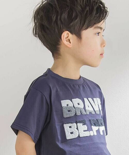BeBe Petits Pois Vert / ベベ プチ ポワ ヴェール Tシャツ | サガラ刺しゅうロゴ天竺Tシャツ(95~150cm) | 詳細4