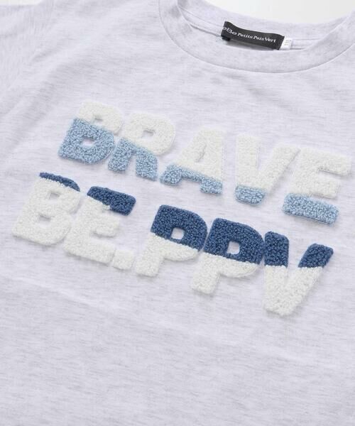 BeBe Petits Pois Vert / ベベ プチ ポワ ヴェール Tシャツ | サガラ刺しゅうロゴ天竺Tシャツ(95~150cm) | 詳細11