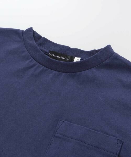 BeBe Petits Pois Vert / ベベ プチ ポワ ヴェール Tシャツ | パッチワークロゴ天竺Tシャツ(95~160cm) | 詳細3