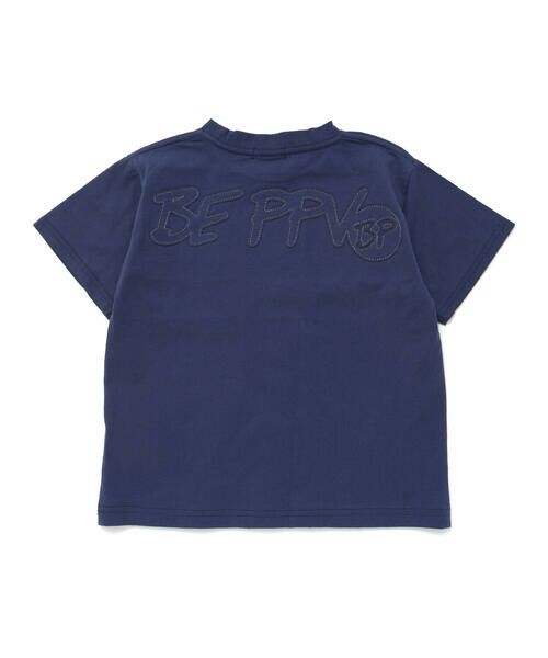 BeBe Petits Pois Vert / ベベ プチ ポワ ヴェール Tシャツ | パッチワークロゴ天竺Tシャツ(95~160cm) | 詳細2